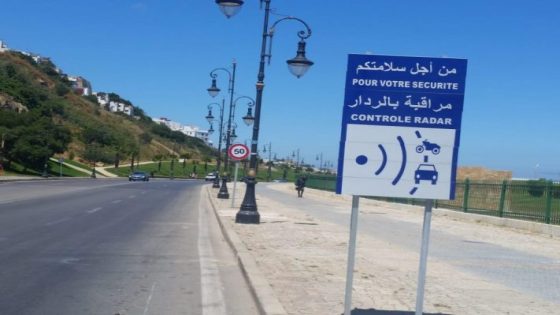 رادارات لمراقبة السرعة في مواجهة نزيف حوادث السير بطنجة