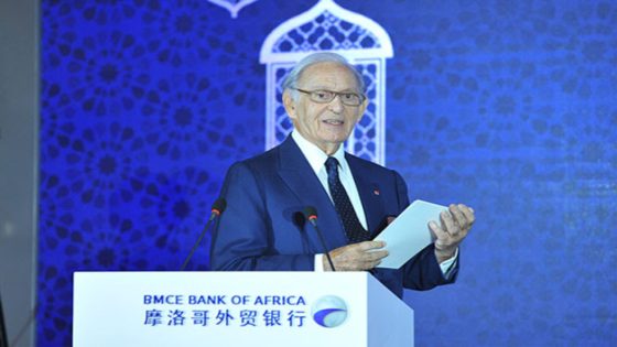 هذه رهانات بريطانيا من وراء دخولها في رأسمال “BMCE OF Africa”