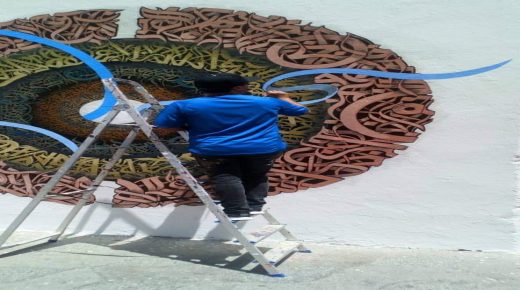 عبدالرحيم حمزة.. خطاط مغربي فوق العادة