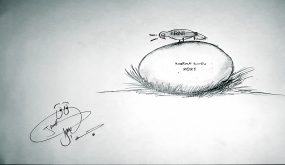 كاريكاتير…سعي الأحرار وراء رئاسة حكومة 2021