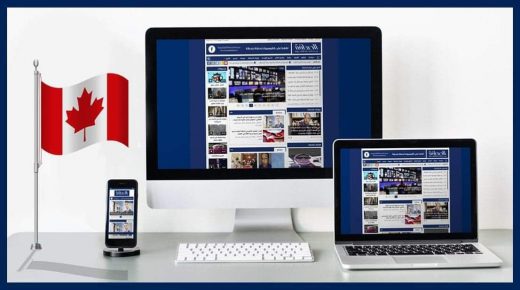 جريدة “الصٌَحافة” الإلكترونية تكشف عن الجهة التي تقف وراءها