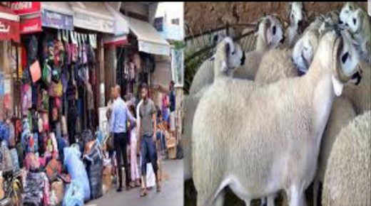 عيد الأضحى…مصاريف العادة الاجتماعية المرتفعة