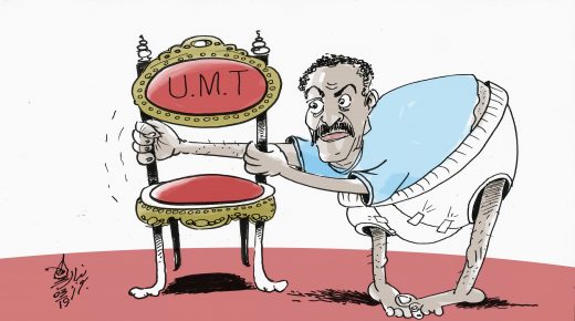 كاريكاتير زعماء النقابات والتمسك بالكرسي