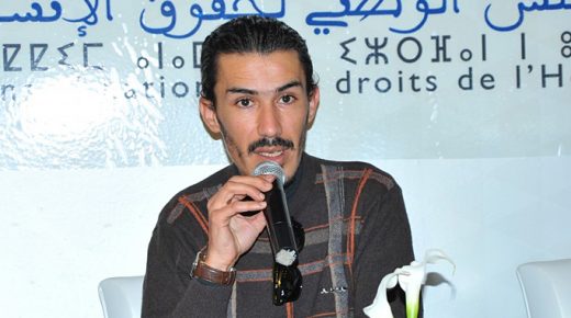 رغم رفضه من طرف القصر الملكي بسبب عدم كفاءته.. بوعياش تعين اتحاديا صديقا مقربا لها أمينا عاما للمجلس الوطني لحقوق الإنسان