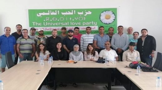كواليس تأسيس “حزب الحب” لمحاربة الكراهية بالمغرب