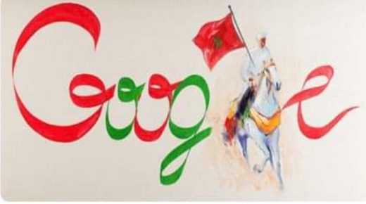 7 اختراعات جعلت من التسعينيات زمن التكنولوجيا الجميل