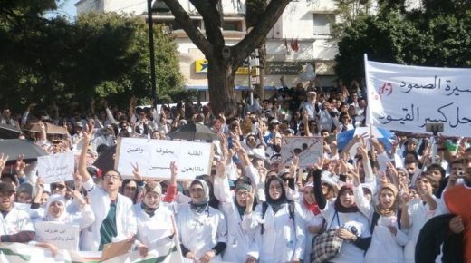 الأطباء يعلنون العصيان في وجه وزير الصحة ويشهرون إستقالاتهم من الوظيفة العمومية