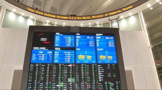 أزمة إقتصادية دولية تلوح في الأفق.. الأسواق العالمية تتوثر واحتمال ارتفاع سعر البترول الى أرقام قياسية
