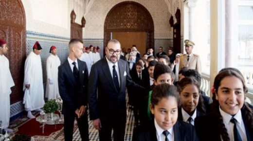 الموسم الدراسية 2019- 2020.. هكذا تخلى الملك محمد السادس عن تقليد استمر لسنوات