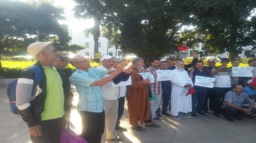 الرباط.. قدماء المحاربين والعسكريين الغير المستفيدين يتظاهرون أمام القيادة العليا للقوات المسلحة الملكية