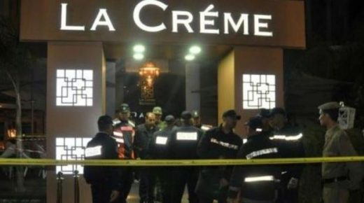 تفاصيل دخول الشرطة الامريكية على خط جريمة “لاكريم” بمراكش