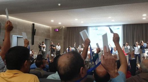 “برلمان التقدم والإشتراكية” يحسم في قرار الخروج من الحكومة وتطليق التحالف الأغلبي