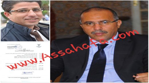 فضيحة مدوية. رئيس تعاضدية الموظفين المُقال لا يعترفُ بالحكومة ويضرب قراراتها عرض الحائط ويُعيٌن إتحادياً متعاقداً مع الـMGPAP رئيس مصلحة خارج القانون (وثيقة)