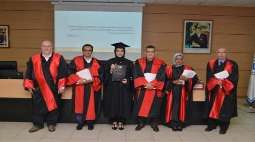 لأول مرة بالمغرب.. طالبة تناقش دكتوراه حول تعريب دروس التخصصات الطبية