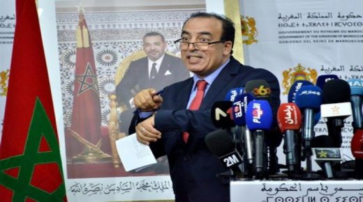 الوزير الكفاءة والناطق الرسمي بإسم الحكومة عبيابة يرتكب مجزرة في حق اللغة العربية ويوقع على قرار تعيين في منصب مسؤولية مليء بالأخطاء اللغوية والإملائية التي لن يرتكبها حتى تلميذ فْالتحضيري (وثيقة)