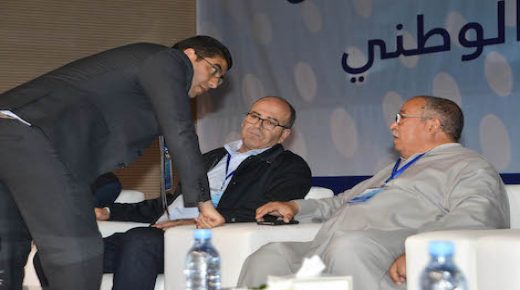 مكايناش المصالحة فالبام!.. الشبيبة البامية فكازا تتهم قادة الحزب بالتحكم في الحياة السياسية ديال البلاد وتطالب بالإجابة على أسئلة الملك والشعب