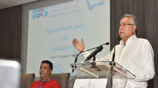 بنعبد الله يفضحُ رئيس الحكومة ويكشف كواليس مشاورات التعديل الحكومي وأسباب إنسحاب التقدم والإشتراكية من الحكومة