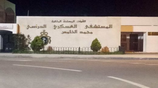 هكذا أطاحت صفقات المستشفى العسكري بضابط عسكري سام