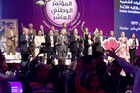 المكتب الشريف للفوسفاط يمنح الملايين من المال العام للإتحاد الإشتراكي لتمويل حملات إنتخابية سابقة لأوانها