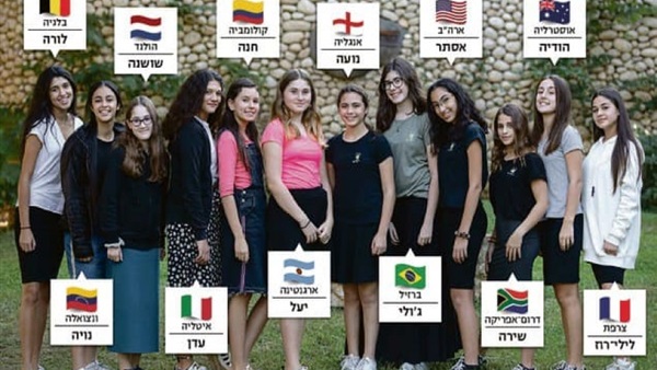 المغاربة اليهود أول المهاجرين من العرب نحو إسرائيل