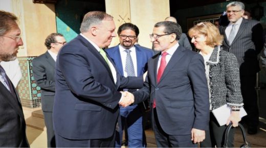 هل ألغيَ لقاء محمد السادس مع وزير الخارجية الأمريكي بسبب سعيه للتطبيع بين إسرائيل والرباط؟