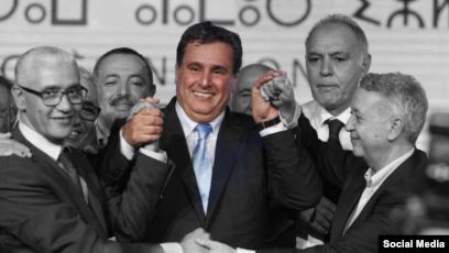 عذراً سي أخنوش..