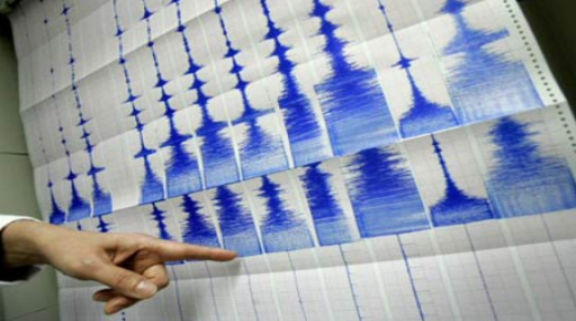 تسجيل هزة أرضية بقوة 3.9 درجات بإقليم بولمان