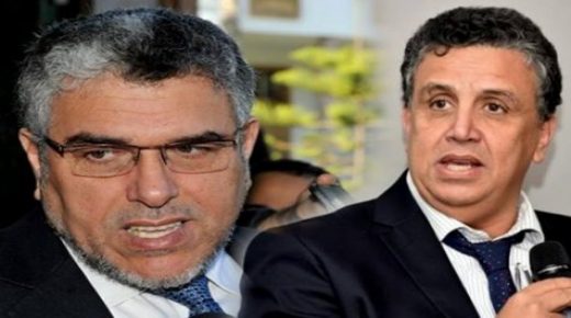 بسبب إقحام الملك في المادة 9.. إندلاع حرب معلنة بين الوزير الرميد والبرلماني وهبي