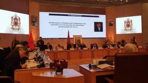 قربالة فلجنة النموذج التنموي بسبب اعتقال الصحافي عمر الراضي.. ما كاينش شي نموذج تنموي بلا ضمان حرية التعبير ولا يمكن بناء دولة حق وقانون بسبب تغريدة على تويتر