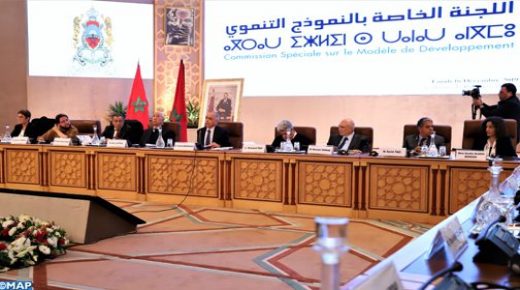 لهذه الأسباب أبعد الملك زعماء الأحزاب والنقابات والوزراء والبرلمانيين عن لجنة إعداد النموذج التنموي