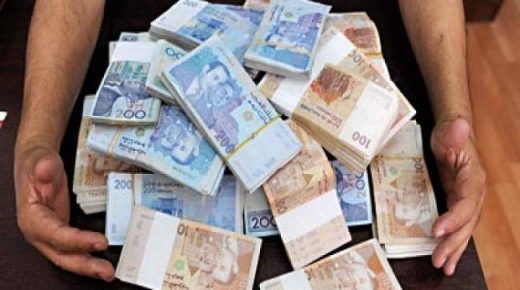 بعد تسامح الحكومة مع المهربين ونهج سياسة عفا الله عما سلف.. مكتب الصرف يحدد آجال التصريح بالأموال والممتلكات المكتسبة بطريقة غير قانونية خارج المغرب