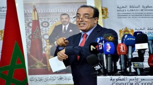 قربالة فالمعهد الملكي لتكوين الأطر بسبب صديق الوزير الكفاءة عبيابة