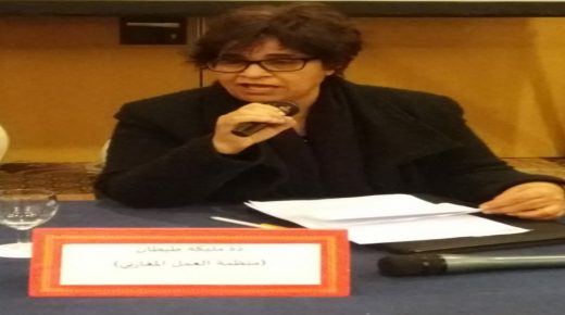 مليكة طيطان تكتب.. ادريس لشكر ووهم المصالحة