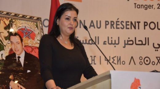 هكذا تسببت صفقة سيارات الإسعاف في إقالة مديرة وكالة تنفيذ المشاريع بجهة طنجة تطوان الحسيمة