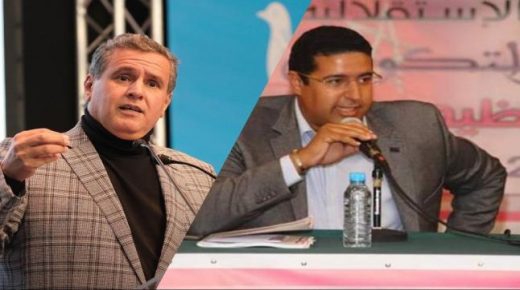 بالفيديو.. زعيم شبيبة الاستقلال دخل وخرج فأخنوش: “سير ربي حزبك وشبيبتك عاد ربي المغاربة”