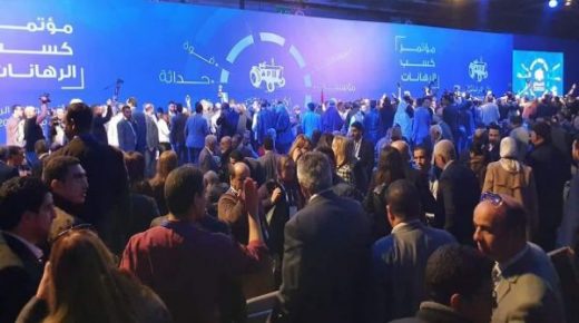 مكايناش المُصالحة فالبام!.. إجتماع عاصف يفضي إلى التوافق على رئاسة مشتركة لمؤتمر “الجرار”.. وتوتر مرتقب في اليوم الثاني