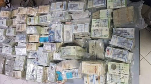 مستجدات في قضية تهريب أكثر من مليارين ونصف من العملة الأجنبية من القصر الكبير