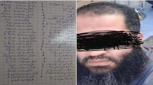 الحكم على “نصاب القريعة” بالسجن خمس سنوات وغرامة مالية