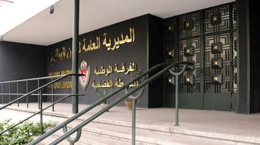 الوزير آيت الطالب يعلنها حربا بلا هواد ضد الفساد والمفسدين!. الفرقة الوطنية للشرطة القضائية تحقق مع مسؤولين مركزيين وجهويين في وزارة الصحة وتضع بعضهم تحت تدابير الإعتقال الإحتياطي.. وهذه هي التفاصيل!