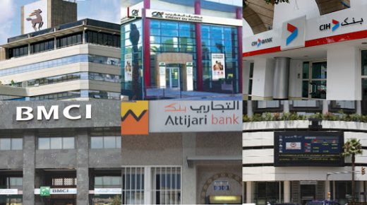 فيروس كورونا.. الأبناك تعلن عن مجموعة من الإجراءات لدعم الأسر والمقاولات و”صْحاب الكريديَات”