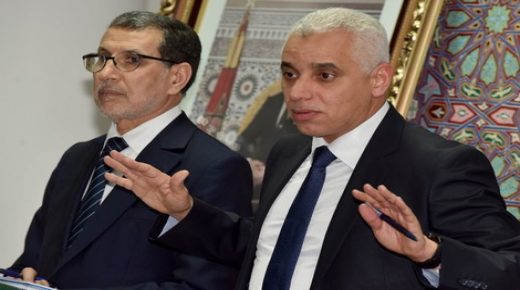زلزال الإعفاءات يضرب وزارة الصحة من جديد.. آيت الطالب يعفي المندوب الإقليمي لمكناس ومدير مستشفى محمد الخامس.. وهذه هي التفاصيل!