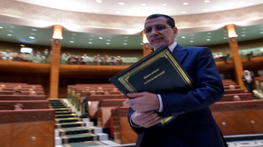 كريديَاتْ كبريات مؤسسات الدولة تتجاوز 284 مليار درهم.. وهذه هي التفاصيل!