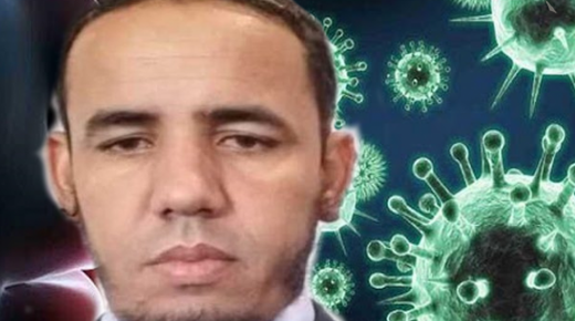 شيخ موريتاني يعالج كورونا بالرقية الشرعية والأعشاب