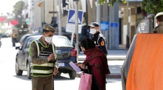 الحكومة تستعد لتخفيف أكبر لتدابير الحجر الصحي.. وهذه هي التفاصيل!