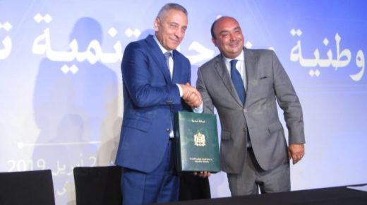 فضيحة مدوية في عزٌ أزمة كورونا.. المليارديران بلخياط ومولاي حفيظ يهددان عشرات الصحافيين والتقنيين بالتشرد الأسري ويلزمونهم على توقيع إلتزام بخفض نصف أجورهم