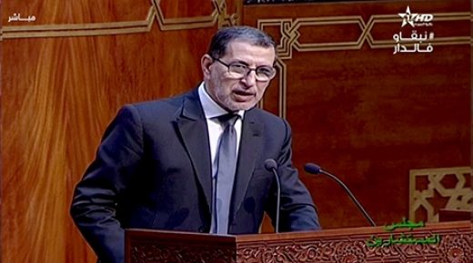 رئيس الحكومة: محمد السادس يُشرف شخصيا على متابعة الوضعية الوبائية ببلادنا والمغرب يتعرض لهجمات شرسة ولن نسمح بشق الصف الوطني