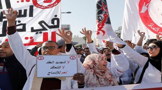 إقتطاعات “صندوق كورونا” تطال أجور 70 ألف أستاذ متعاقد وستبلغ 4 ملايير و600 مليون سنتيم