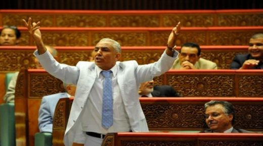 مستجدات قضية العثور على 49 مليار و25 كيلو من الذهب في ضيعة البرلماني الراضي