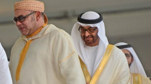 حقائق خطيرة حول مؤسسة تمولها الإمارات لبث الفتنة في المغرب!