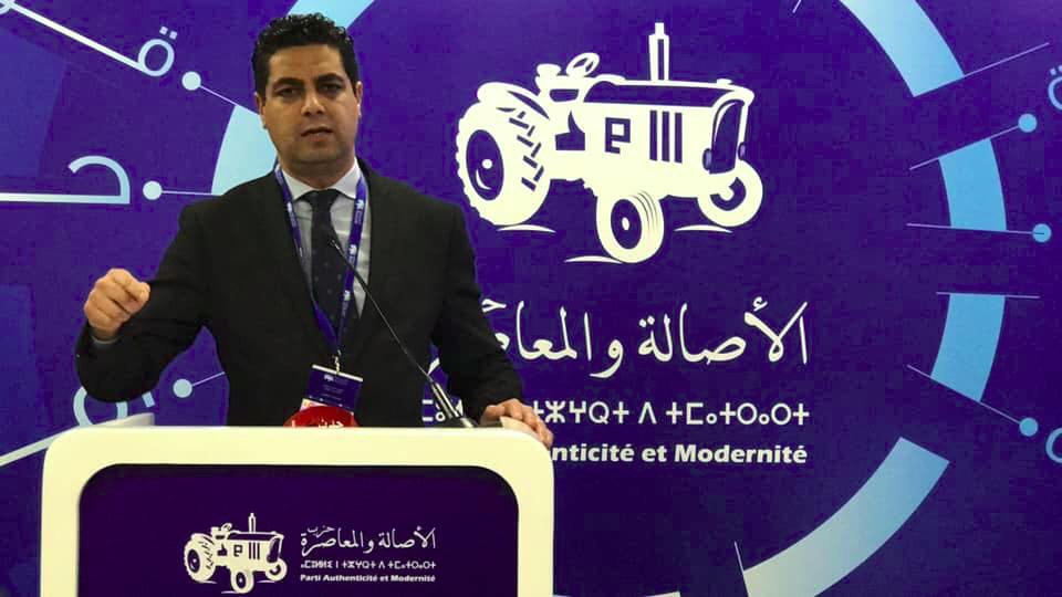 القيادي البامي السابق بلفقيه يضع طلب تأسيس حزب جديد يعتمد كليا على الرقمنة ويستهدف العازفين عن الأحزاب والانتخابات